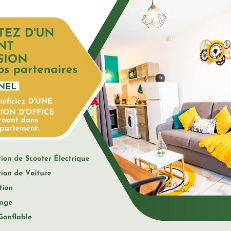 Le Jardin Secret Guyanais Avec Piscine Et Jardin De 70 M2 Διαμέρισμα Καγιέν Εξωτερικό φωτογραφία